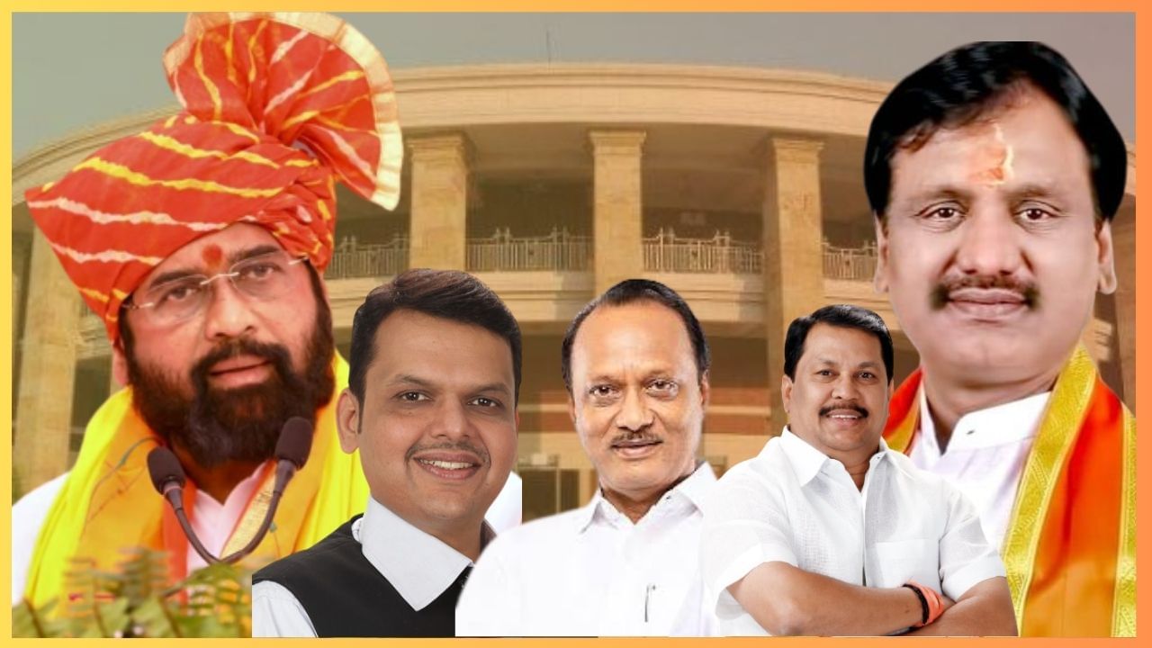 EXPLAINER : हिवाळी अधिवेशन २०२३ | सत्ताधाऱ्यांचा कस तर विरोधकांची कसोटी EXPLAINER : हिवाळी अधिवेशन २०२३ | सत्ताधाऱ्यांचा कस तर विरोधकांची कसोटी