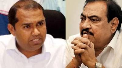 आमदार मंगेश चव्हाण यांचा खडसेंचं नाव न घेता खळबळजनक दावा