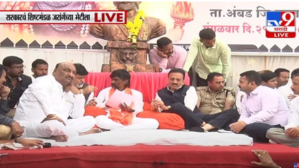 Jarange Patil Live : आईची जात मुलाला लावा… मनोज जरांगे यांची ‘ती’ मागणी सरकारने फेटाळली