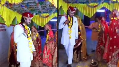 एकाच वेळी चार मुलींशी लग्न, मंडपातच घेतले सात फेरे, वऱ्हाडी मात्र...