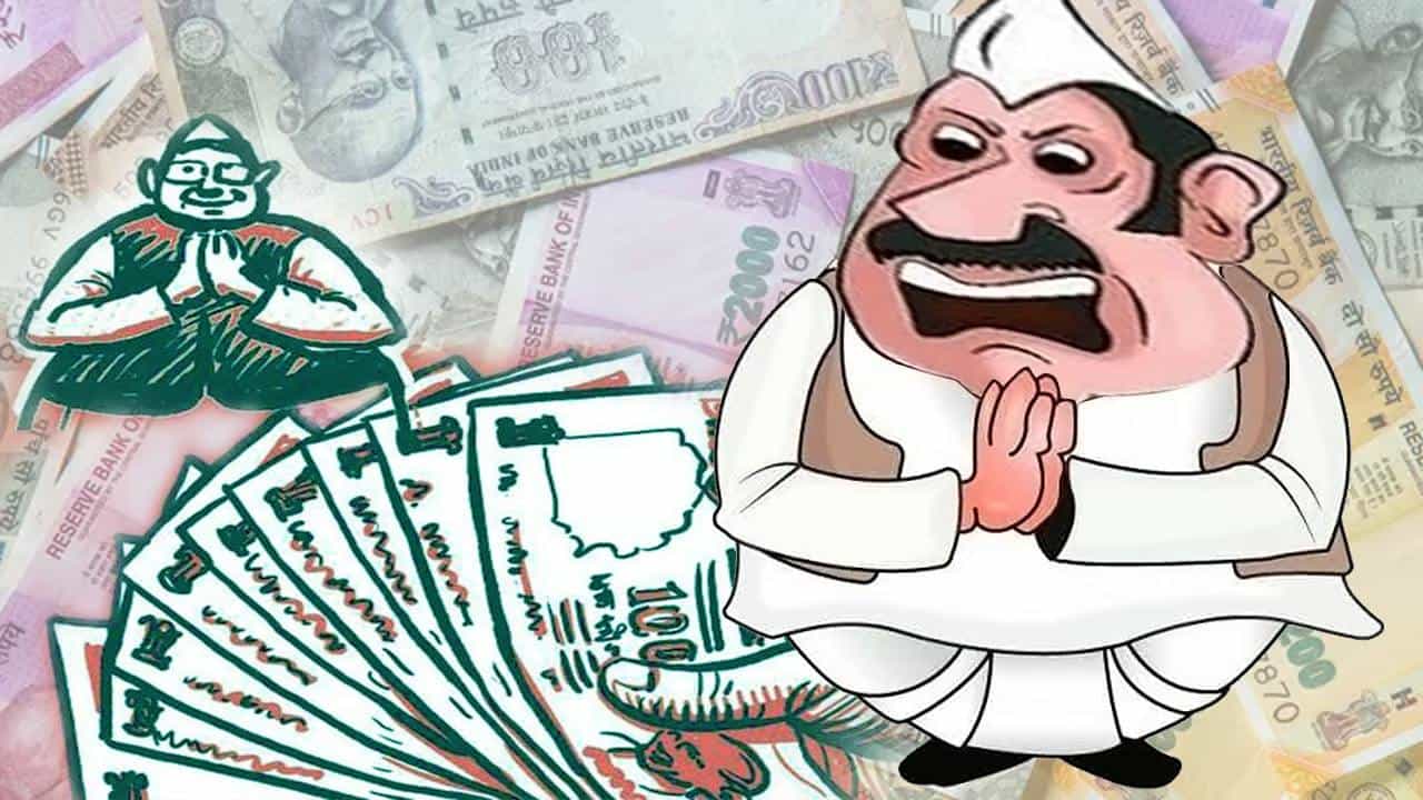 आगामी निवडणुकीच्या तोंडावर आमदारांना भरमसाठ निधी, एकाला किती कोटी मिळणार?