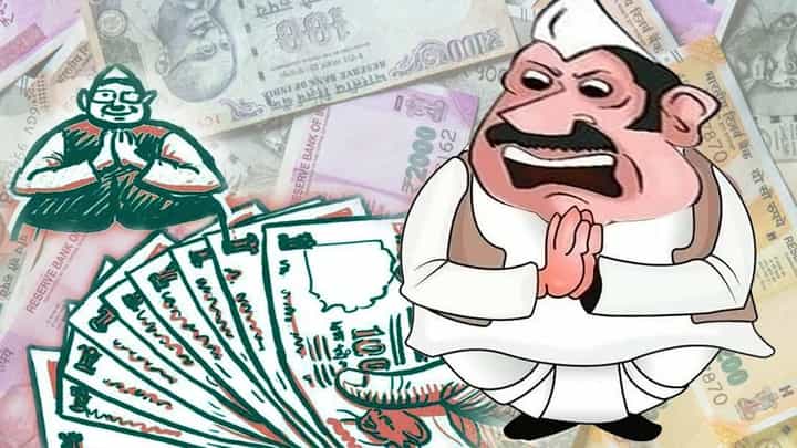 आगामी निवडणुकीच्या तोंडावर आमदारांना भरमसाठ निधी, एकाला किती कोटी मिळणार? आगामी निवडणुकीच्या तोंडावर आमदारांना भरमसाठ निधी, एकाला किती कोटी मिळणार?