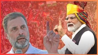 5 State Assembly Election Final Result 2023 : मिझोरममध्ये सत्ताबदल निश्चित, ZPM आघाडीवर