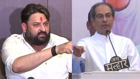 'अदानींकडून ठाकरेंना 10,00,00,00,000 /- वसूली करायचीय', खळबळजनक दावा 'अदानींकडून ठाकरेंना 10,00,00,00,000 /- वसूली करायचीय', खळबळजनक दावा