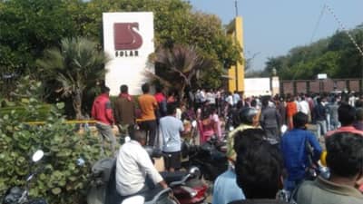 दारूगोळा बनवण्याचे काम सुरू असताना नागपूरमध्ये कंपनीत स्फोट, नऊ जणांचा मृत्यू