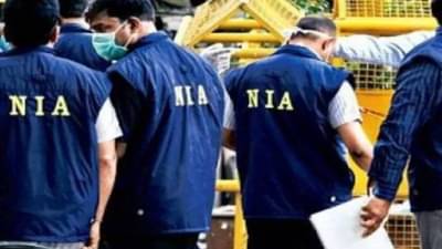 NIA ला छाप्यात मिळाले पिस्तुल, एअरगन, मॅगझिन, तलवारी, हमास देशाचे झेंडे अन्...