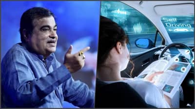 नितीन गडकरी यांची घोषणा, देशात या कारला नो एन्ट्री