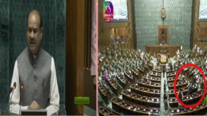 Parliament Security Breach : लोकसभेत नेमकं काय घडलं? लोकसभा अध्यक्ष ओम बिर्ला म्हणाले... Parliament Security Breach : लोकसभेत नेमकं काय घडलं? लोकसभा अध्यक्ष ओम बिर्ला म्हणाले...