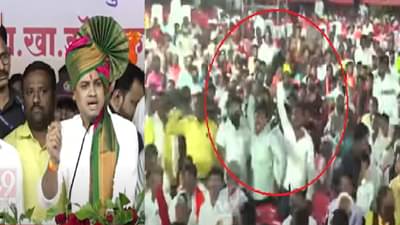 श्रीकांत शिंदे यांना भर सभेत दाखवले काळे झेंडे अन् ‘त्या’ तरूणांना थेट स्टेवरच बोलावलं