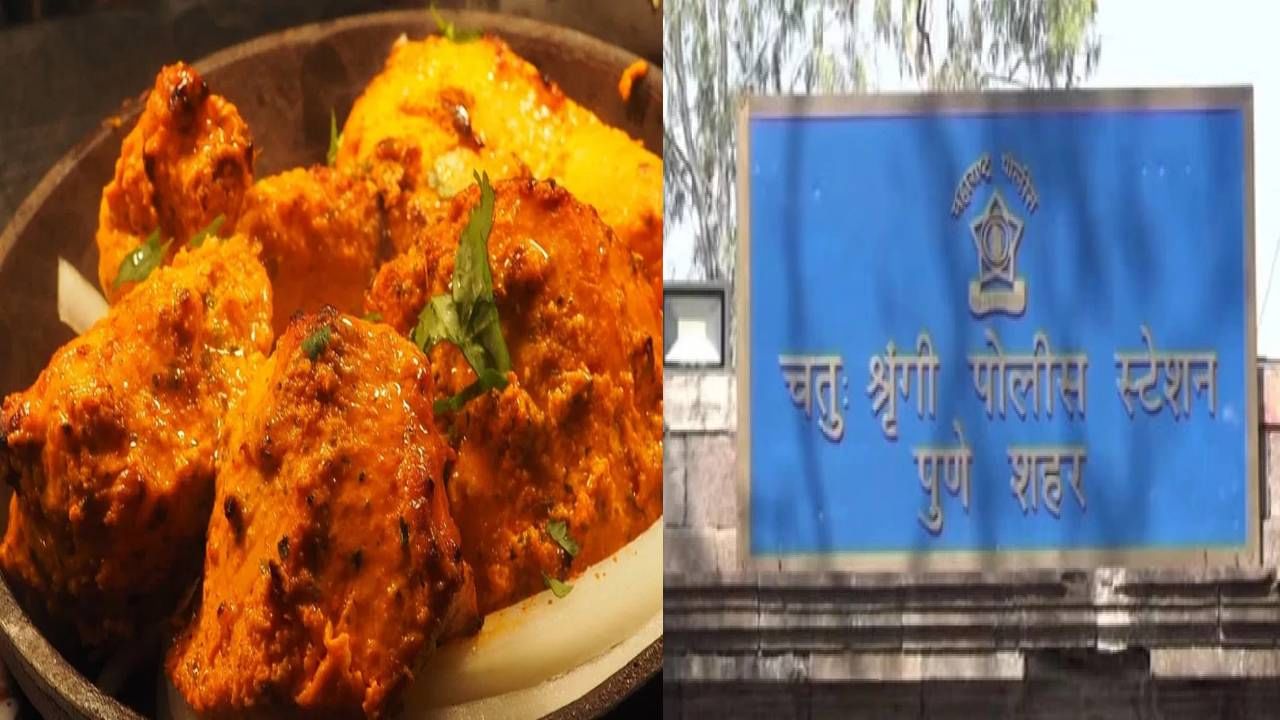 Pune Crime : असला कसला बाप ? जेवणात चिकन दिलं नाही म्हणून मुलीच्या डोक्यात थेट वीट मारली Pune Crime : असला कसला बाप ? जेवणात चिकन दिलं नाही म्हणून मुलीच्या डोक्यात थेट वीट मारली