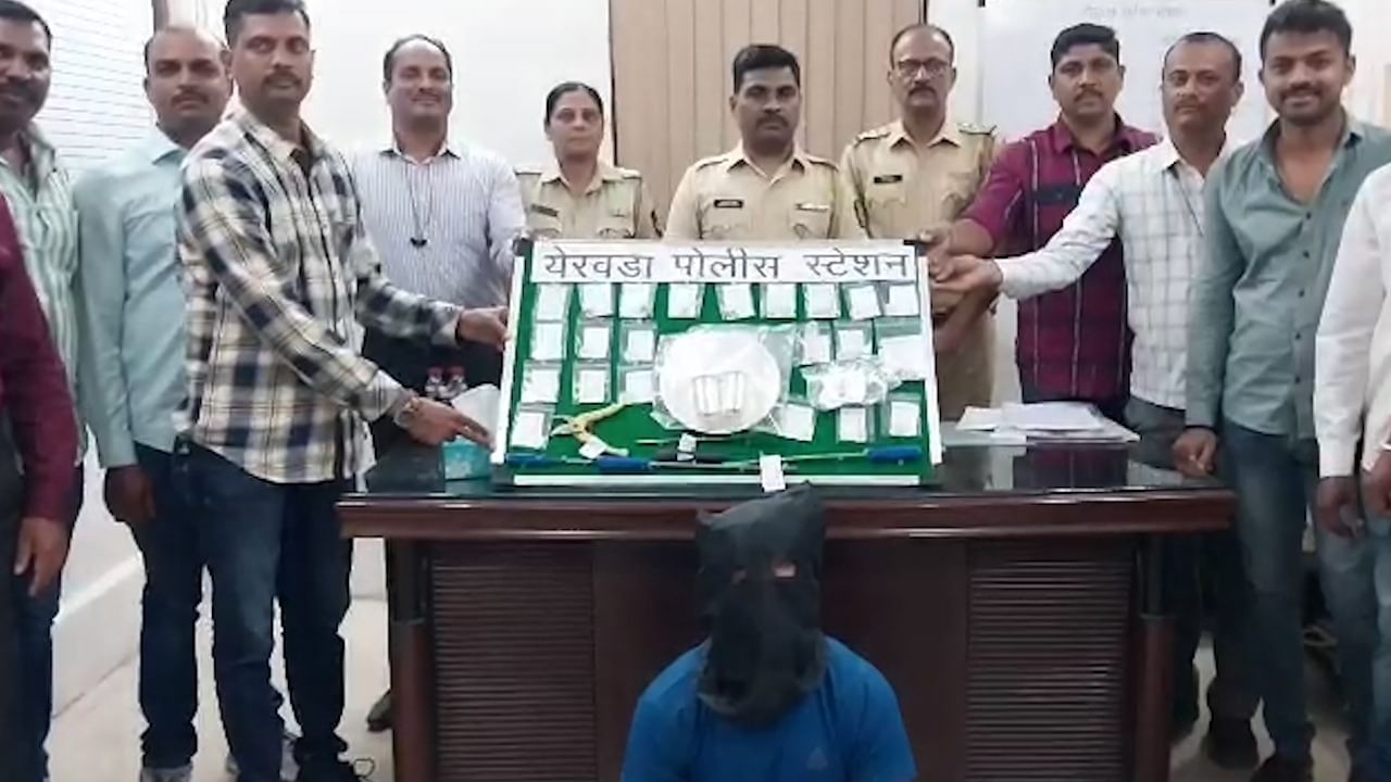 Pune Crime : हायटेक चोरी ! गुगलवर शोधून घरफोडी करायचा, 300 सीसीटीव्ही तपासून अट्टल चोरट्याला बेड्या