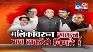 जालन्यात आधी दगडफेक झाली की लाठीचार्ज? 4 तारखांना ४ वेगळे दावे? देवेंद्र फडणवीस यांचा कोणता दावा खरा?