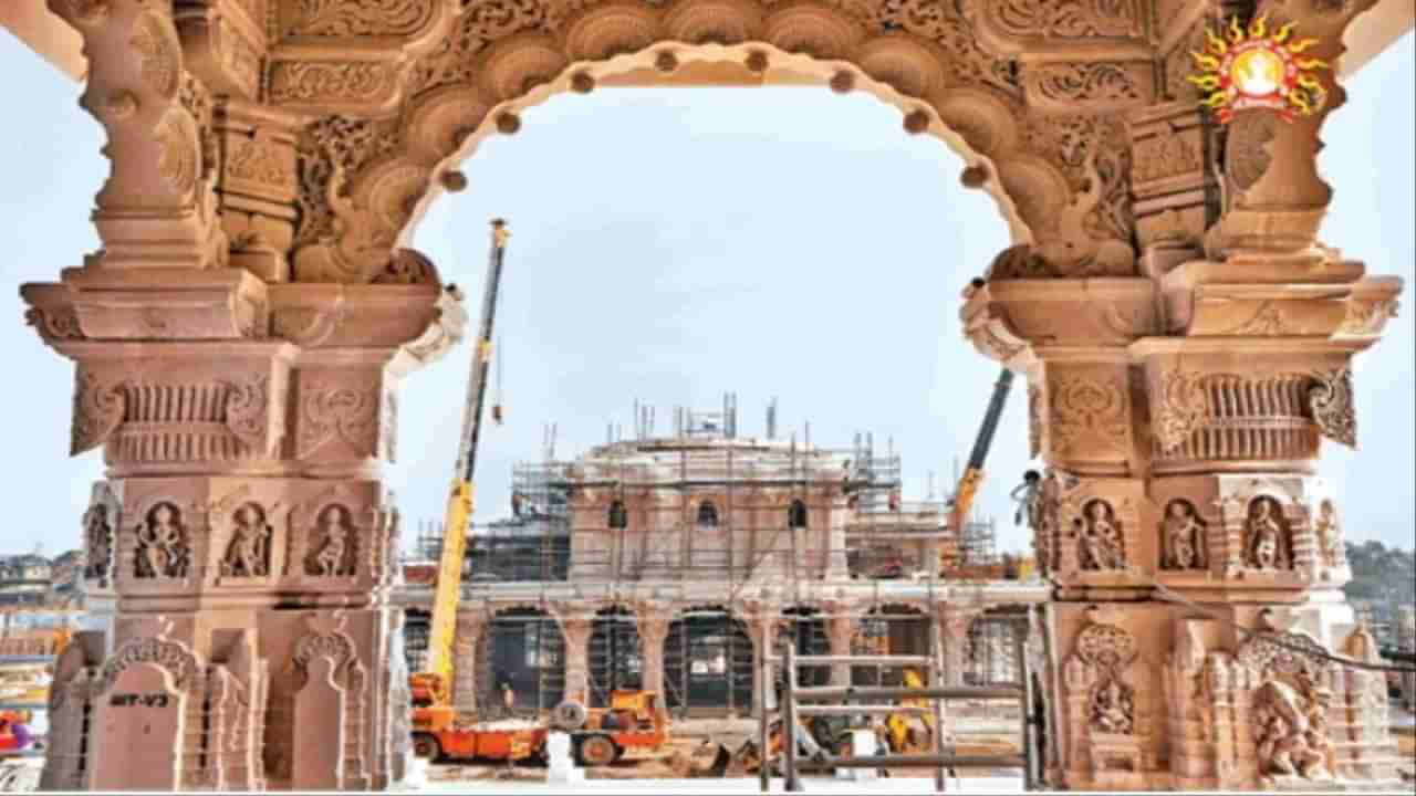 Ram Mandir: राम मंदिराच्या गर्भगृहात श्यामवर्णी रामलला? तीन मूर्तींपैकी एकाची मतदानाने निवड