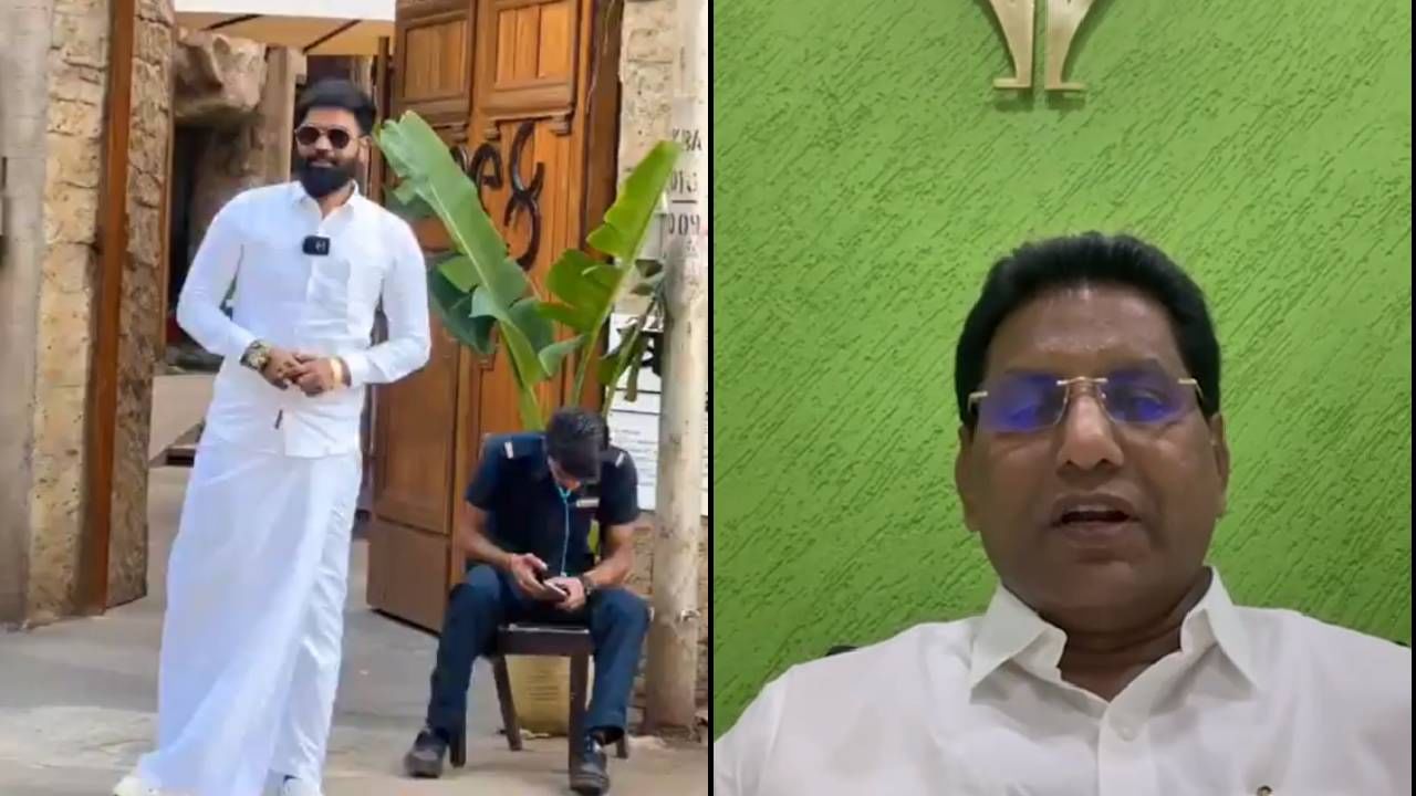 मुंबईतील नामांकित हॉटेलात साऊथ इंडियन पेहरावाला मज्जाव; रामराज कॉटनच्या अध्यक्षाकडून तीव्र निषेध मुंबईतील नामांकित हॉटेलात साऊथ इंडियन पेहरावाला मज्जाव; रामराज कॉटनच्या अध्यक्षाकडून तीव्र निषेध