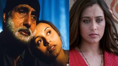 अमिताभ काका यांच्यासोबत लिपलॉक म्हणजे..., राणी मुखर्जी हिचं मोठं वक्तव्य