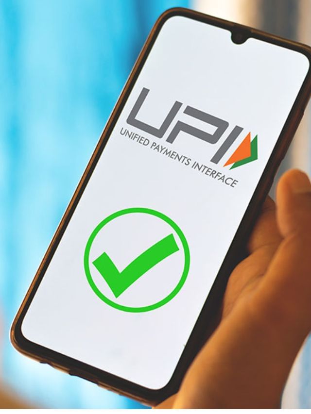 UPI युजर्ससाठी RBI ने केला नियमात बदल, आता... UPI युजर्ससाठी RBI ने केला नियमात बदल, आता...