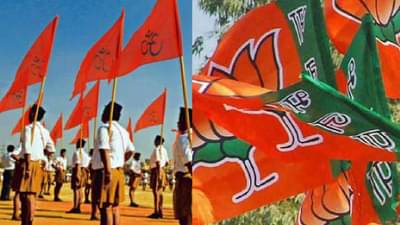 मोठी बातमी ! जातीय जनगणनेवर संघाची भूमिका जाहीर; भाजपची कोंडी होणार?