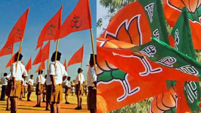 मोठी बातमी ! जातीय जनगणनेवर संघाची भूमिका जाहीर; भाजपची कोंडी होणार?