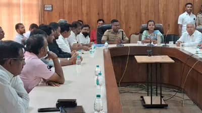 ऊस उत्पादक शेतकऱ्यांसाठी गुड न्यूज, सांगलीत बैठकीत तोडगा निघाला