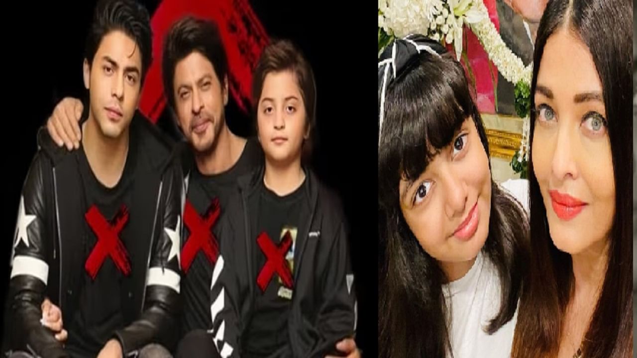 ऐश्वर्या राय हिची लेक आणि शाहरुख खान याच्या मुलामध्ये खास केमिस्ट्री, दोघांचा 'तो' व्हिडीओ व्हायरल