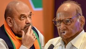 दिल्लीत मोठ्या घडामोडी घडणार? शरद पवार अमित शाहांची भेट घेणार, पण का?
