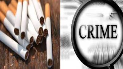 महिलेच्या तोंडावर सिगारेटचा धूर सोडणं पडलं महागात, इतका चोपला की शेवटी नाल्यात...