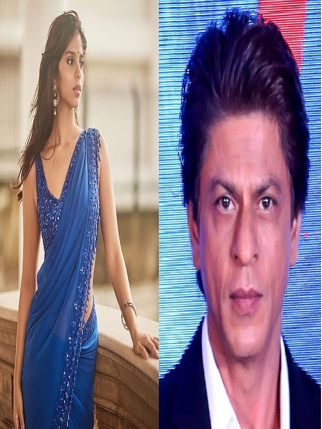 'द आर्चीज' नाही तर, 'हा' आहे सुहाना हिचा पहिला सिनेमा 'द आर्चीज' नाही तर, 'हा' आहे सुहाना हिचा पहिला सिनेमा