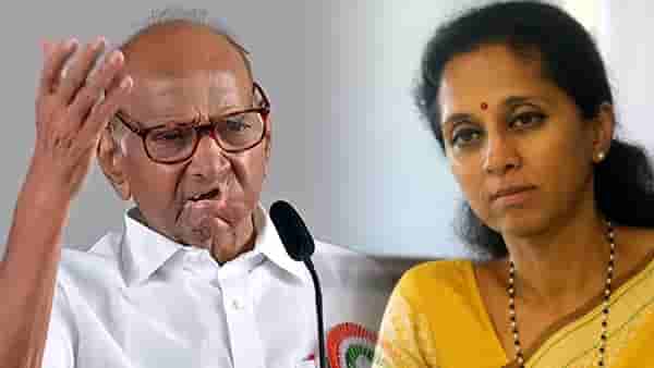 Supriya Sule Lok Sabha Disqualification : मुलीच्या निलंबनावर शरद पवार यांचं भाष्य, म्हणाले, असं निलंबित करणं म्हणजे…