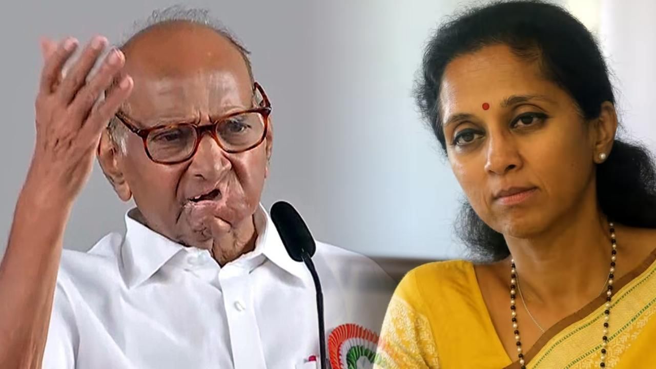 Supriya Sule Lok Sabha Disqualification : मुलीच्या निलंबनावर शरद पवार यांचं भाष्य, म्हणाले, असं निलंबित करणं म्हणजे...