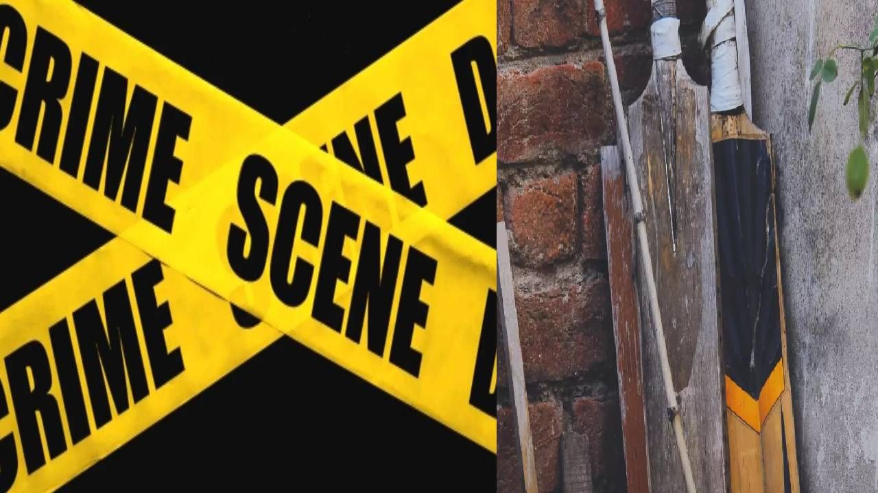 Thane Crime : तिहेरी हत्याकांडाने ठाणं हादरलं, दारूड्या पित्याने बायकोसह मुलांनाही संपवलं.. Thane Crime : तिहेरी हत्याकांडाने ठाणं हादरलं, दारूड्या पित्याने बायकोसह मुलांनाही संपवलं..