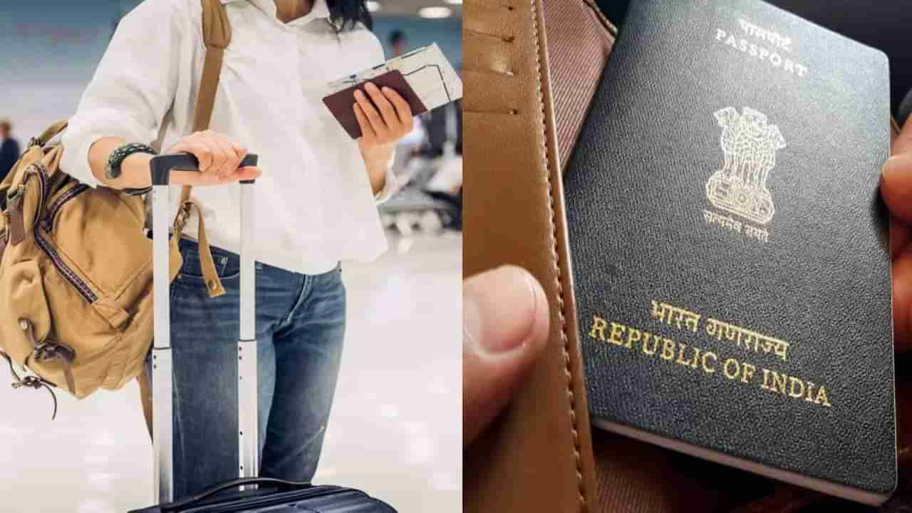 Visa Free Travel : फिरायला जायचंय ? या देशांमध्ये जाण्यासाठी भारतीयांना व्हिसाची गरजच नाही, सहज करा विदेशवारी
