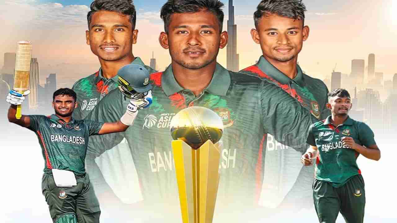 BAN vs UAE Final | बांगलादेश आशिया किंग, यूएईचा 87 धावांवर खुर्दा