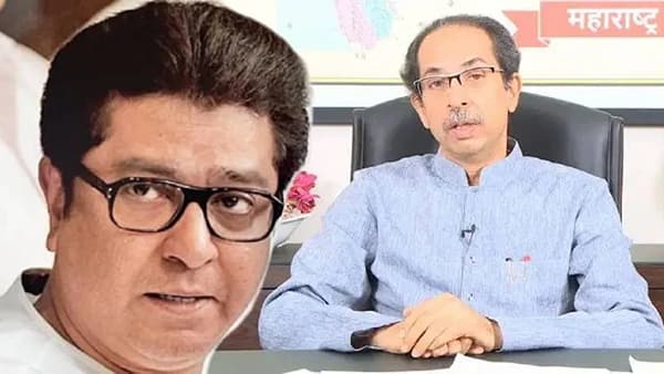 राम मंदिराच्या प्राणप्रतिष्ठा सोहळ्यासाठी राज ठाकरे यांना बोलवले, उद्धव ठाकरे यांना फुली