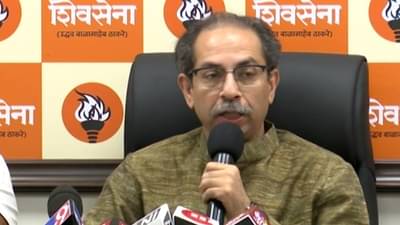 धारावीकरांना 500 चौरस फुटाचे घर द्या; उद्धव ठाकरे यांची मागणी