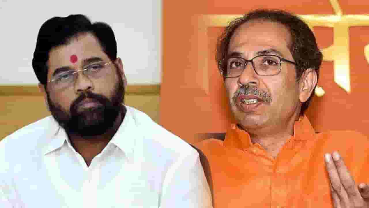 Shiv Sena Mla Disqualification Decision : खरी शिवसेना कुणाची? अखेर फैसला झालाच Shiv Sena Mla Disqualification Decision : खरी शिवसेना कुणाची? अखेर फैसला झालाच