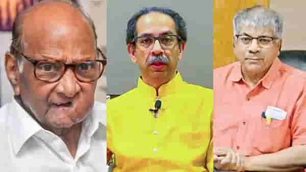 मोठी बातमी ! जागा वाटपाचा वंचितचा नवा फॉर्म्युला, महाविकास आघाडीला मोठा धक्का; धुसफूस वाढणार?