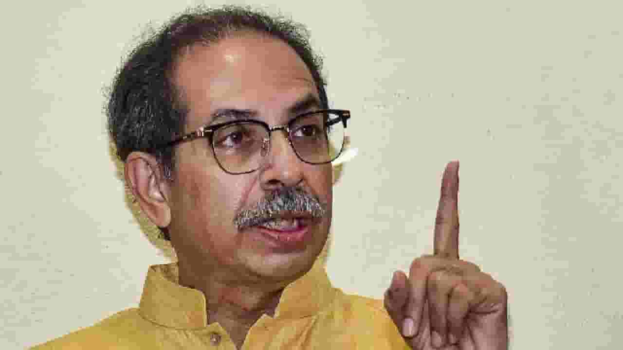 उबाठा गटाला नेहमीच रडायची सवय, भाजपच्या बड्या नेत्याची सडकून टीका उबाठा गटाला नेहमीच रडायची सवय, भाजपच्या बड्या नेत्याची सडकून टीका