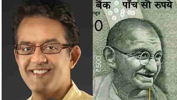 नोटांवर एका माणसाचाच फोटो का ? लेखक विक्रम संपथ यांचे वाद निर्माण करणारे वक्तव्य