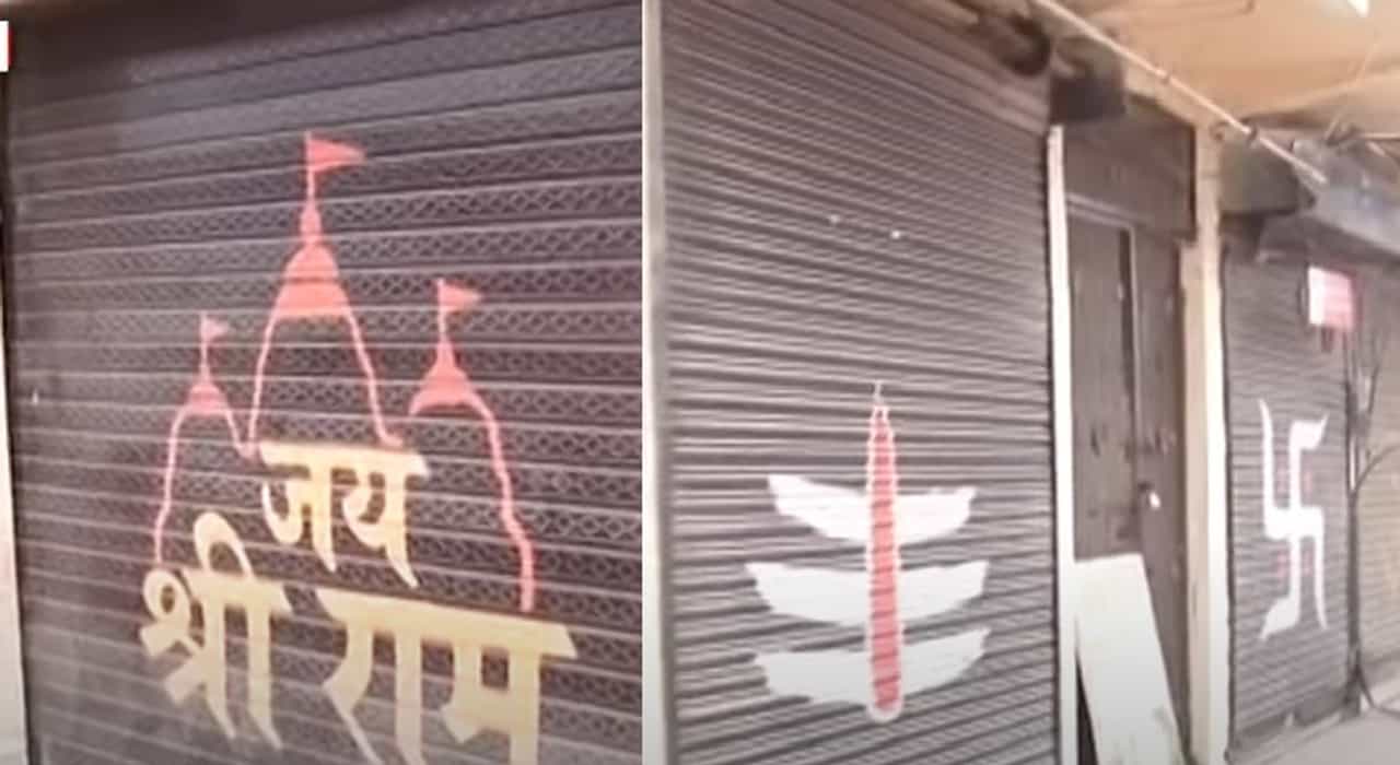 ठायी ठायी राम... अयोध्येत दुकानांवर रेखाटली राम चित्रे... अयोध्येत अवतरलं रामराज्य