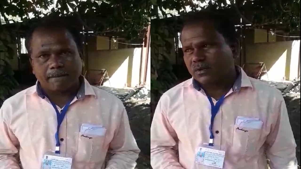 मला काहीच येत नाही... मराठा सर्वेक्षण करण्यासाठी पहिली पास असणारा कर्मचारी, व्हिडीओ होतोय तुफान व्हायरल मला काहीच येत नाही... मराठा सर्वेक्षण करण्यासाठी पहिली पास असणारा कर्मचारी, व्हिडीओ होतोय तुफान व्हायरल