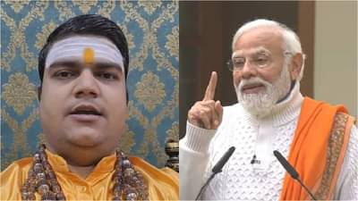 साधूसंतांनाही लोकसभा निवडणुकीचे वेध... नाशिक आणि संभाजीनगरमधून लढण्याची जोरदार तयारी; आखाड्यातही राजकीय फिवर?