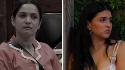 अंकिता लोखंडे हिने केली हद्दपार, थेट मनारा चोप्रासोबत केले हे कृत्य, हैराण करणारा प्रकार, अभिनेत्रीच्या बहिणीने थेट..