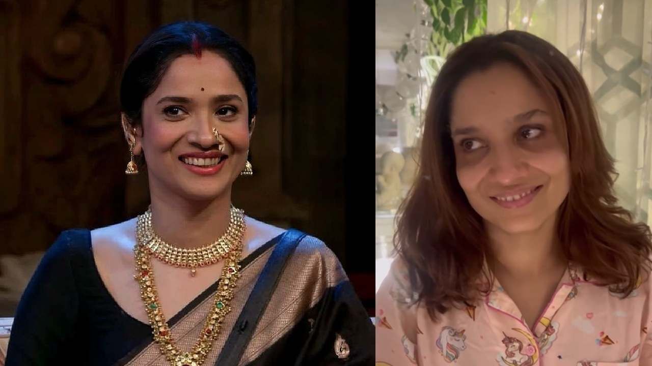 अंकिता लोखंडेचा 'नो मेकअप' लूक पाहून घाबरले नेटकरी; म्हणाले 'हे तर भयानक' अंकिता लोखंडेचा 'नो मेकअप' लूक पाहून घाबरले नेटकरी; म्हणाले 'हे तर भयानक'