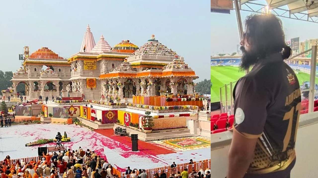 अयोध्येत ऐश्वर्यासोबत लग्नगाठ बांधणार अभिनेता; राम मंदिर प्राणप्रतिष्ठेच्या दिवशी केला साखरपुडा