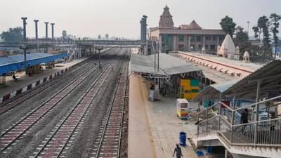 Ram Mandir | ट्रेनने अयोध्येला निघणाऱ्या महाराष्ट्रातील भाविकांसाठी अत्यंत महत्त्वाची बातमी