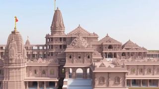 Ram Mandir Door : राम मंदिराच्या दारावर सुबक नक्षीकाम, अशी सुरू आहे कार्यक्रमाची तयारी