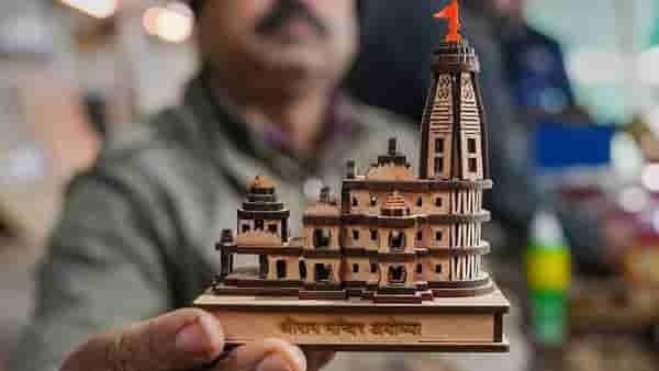 Ayodhya | रामनगरीत अनेक कंपन्या शरण, धार्मिक पर्यटनानंतर अयोध्येची बिझनेस हब म्हणून ओळख