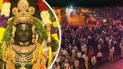 Ayodhya Ram Mandir | अयोध्या राम मंदिरात दर्शनासंदर्भात महत्त्वाची Update, वेळेत काय बदल?