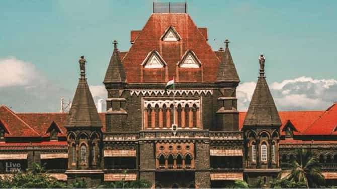 ती वासना नव्हती, ते प्रेम होतं, बलात्कार प्रकरणात मुंबई हायकोर्टाचं निरीक्षण