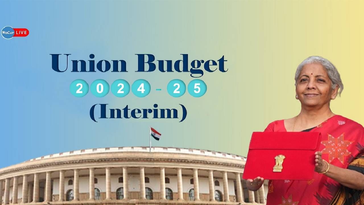 Budget 2024 LIVE Stream | असा रंगणार अर्थसोहळा; कुठे आणि कसे पाहता येणार बजेट भाषण?